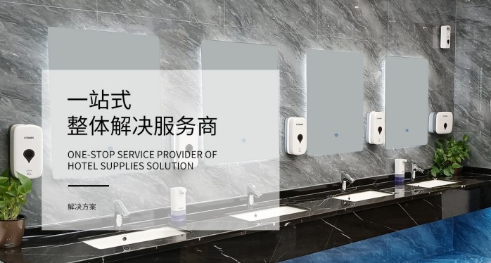 CDWK創(chuàng)點淺談發(fā)展智慧廁所的必要性