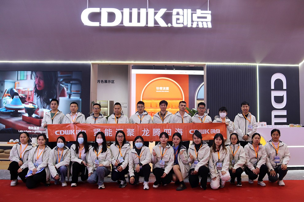 展會回顧 | CDWK創(chuàng)點(diǎn)廣州酒店用品展完美收官，期待下次與您相聚！